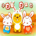 阿拉丁神灯 - 《走呀走》