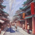 东方中国龙 - 李贵府