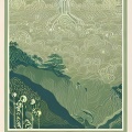 小明 - 不确定