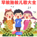 葡萄不甜 - 娄雨辰 - 吹吹风