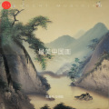 吴嘉伟、段海晶 - 最美中国画