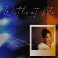 喻言 - Without Me (Live)