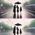 南下 - Normal No More