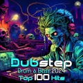 Bass6、Doctor Spook - You'r Not in Space