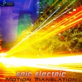 Eric Electric - Motion Translation (Original Mix)