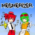 重音テト - メズマライザー (feat. 重音テト) [Metal Cover]