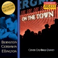 Center City Brass Quintet、Leonard Bernstein - VII. I Feel Pretty