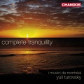 I Musici De Montreal、Yuli Turovsky、Unico Wilhelm van Wassenaer - I. Largo - Andante