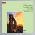 Mariss Jansons、oslo philharmonic orchestra、Piotr Ilitch Tchaikovsky - II. Allegro con grazia