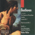 john lill、Walter Weller、City Of Birmingham Symphony Orchestra、Ludwig van Beethoven - II. Adagio un poco mosso