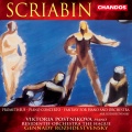gennady rozhdestvensky、Netherlands Theatre Choir、viktoria postnikova、Hague Residentie Orchestra、Alexander Scriabin (亚历山大·斯克里亚宾) - Prometheus, The Poem of Fire, Op. 60