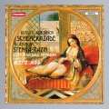 Neeme Järvi、Royal Scottish National Orchestra、Edwin Paling - I. The Sea and Sinbad's Ship