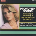 Carole Farley、Arkady Aronov、Anna Akhmatova、sergei prokofiev - V. The King with grey eyes