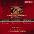 Bibi Black、Dmitri Hvorostovsky、moscow chamber orchestra、Mieczysław Weinberg - III. Fanfares