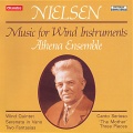 Roger Fallows、Roger Jordan、John Butterworth、Stephen Orton、John Steer、Carl Nielsen - Serenata in vano, FS 68