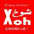 MAJNUN - Aylan Xoh