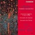 Richard Hickox、City of London Sinfonia、andrew watkinson、Edward Roberts、Stephen Tees、Stephen Orton、Sir George Dyson - I. Veni, Emmanuel. Andante