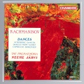 Neeme Järvi、Philharmonia Orchestra - Symphonic Dances, Op. 45: III. Lento assai - Allegro vivace