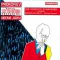 Neeme Järvi、Royal Scottish National Orchestra、sergei prokofiev - I. Moderato