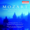 Sir Alexander Gibson、English Chamber Orchestra、norbert brainin、Peter Schidlof、neil black、Olga Hegedus - Concertone in C Major, K. 190: I. Allegro spiritoso
