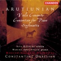 Narine Arutiunian、Dmitri Hvorostovsky、Johann Sebastian Bach、moscow chamber orchestra - I. Allegro