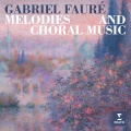 marie-claire alain、Ensemble vocal Audite Nova - No. 2, Tantum ergo