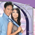 Thiên Kim - Cánh Hoa Đã Tàn