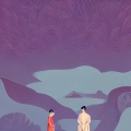 韩弛 - 当初的我们
