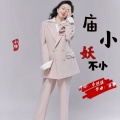 小琢 - 庙小妖不小