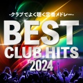 MUSIC LAB JPN - California Gurls