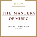Schura Cherkassky、Richard Kraus、Berliner Philharmoniker - Allegro Brillante E molto Vivace