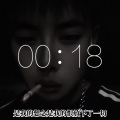 沉默 - 32 (沉默 remix)
