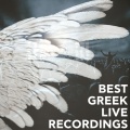 Yannis Parios、Popular Orchestra 