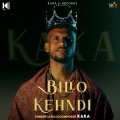 KaKa - Neend