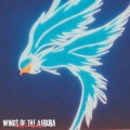 Joseph Trapanese、Angelo Badalamenti、luis bacalov、Alan Howarth - Skyward Dreams