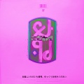 Bukkak、LXCVS、Andre Nunes Da Silva - Perks (Explicit)