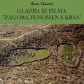 Klapa VITTURI、Sinovi Zagore、KUD Ante ZANINOVIĆ、Dado Topić、CIMA - Zemlja glasno zove nas