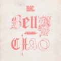 Najwa - Bella Ciao (Bruno Martini Remix Sped Up Version)