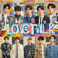 Star Kids - Love Talk
