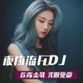 煮酒扬言 - 牵丝戏