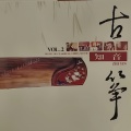 俏佳人乐团 - 我被青春撞了一下腰
