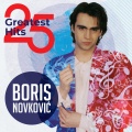 Boris Novkovic - Sve Mijenja Se