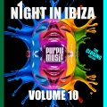 Disco Rocks、Vicky Richards - Love You Inside Out