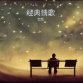 艺凯 - 背包