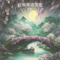 艺凯 - 面具