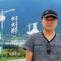 烟圈蔓延 - 好好醉一场
