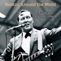 bill haley & his comets - El Rocko