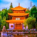吕林 - 滇联