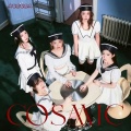 AURORA极光团、J.Marina - Love Arcade