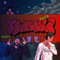 Ricco Leroy、Ezir - CASPER (feat. Bender & Ezir)(Explicit)